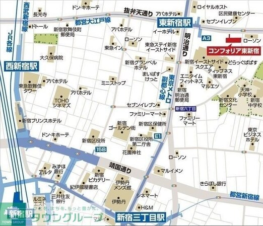 コンフォリア東新宿の物件内観写真